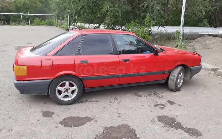 Audi 80 1991 годаүшін1 250 000 тг. в Караганда