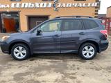 Subaru Forester 2015 годаүшін6 600 000 тг. в Уральск – фото 4