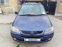 Toyota Spacio 1997 года за 2 550 000 тг. в Алматы