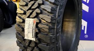 LT33/12.5R20 Yokohama Geolandar M/T G003 за 136 900 тг. в Алматы