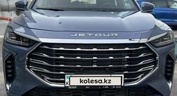 Jetour X70 Plus 2023 года за 10 600 000 тг. в Алматы