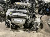 Двигатель Mazda familia 1.5 за 300 000 тг. в Астана – фото 3