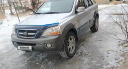 Kia Sorento 2004 годаfor2 200 000 тг. в Караганда – фото 4