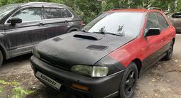 Subaru Impreza 1996 года за 1 200 000 тг. в Алматы – фото 4