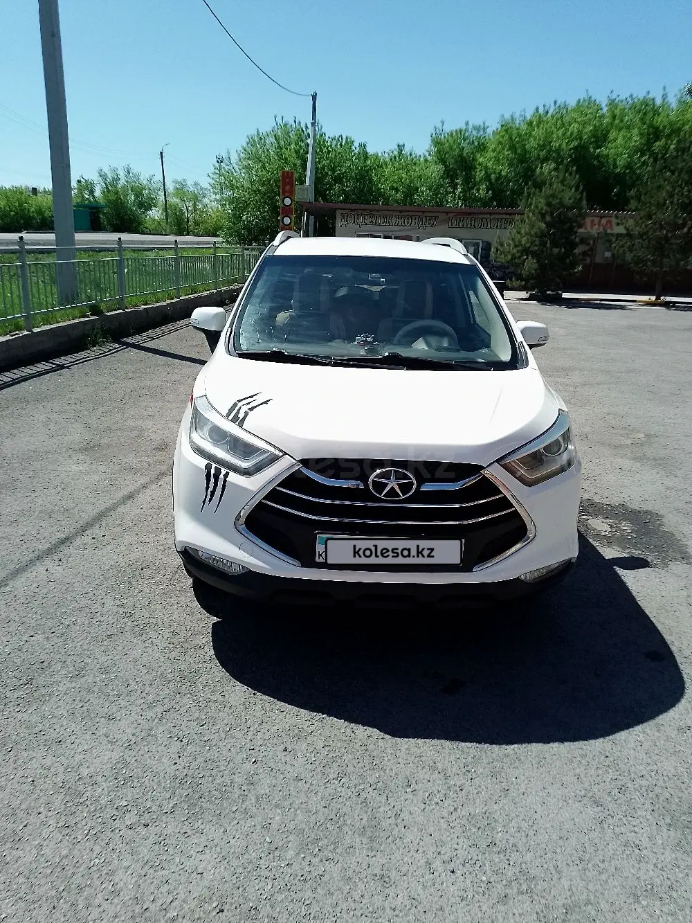 JAC S3, 2017