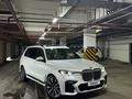 BMW X7 2020 года за 40 000 000 тг. в Астана