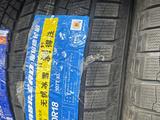 Новые шины китай за 32 500 тг. в Шымкент