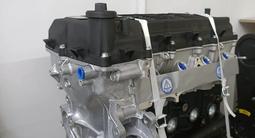 Новый мотор на Toyota Prado 2.7 2TR 1AZ 2AR 2GR 1ZZ 1AR 2AZ 3ZZүшін900 000 тг. в Кокшетау – фото 4
