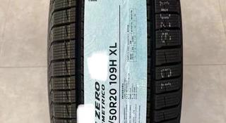 Pirelli 255 50 20, липучка на Li l7, l9. за 125 000 тг. в Алматы