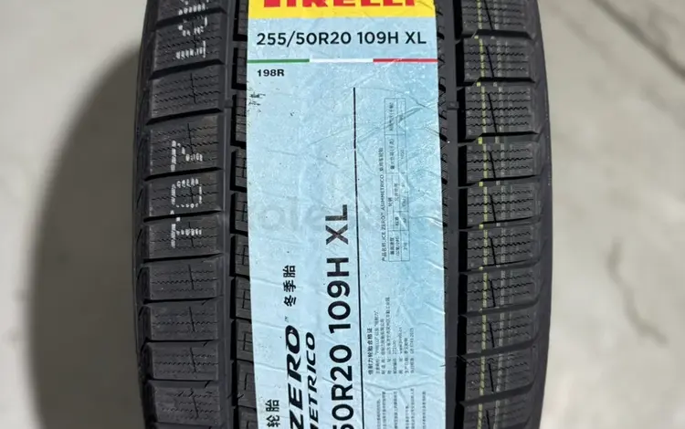 Pirelli 255 50 20, липучка на Li l7, l9. за 121 000 тг. в Алматы