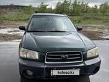 Subaru Forester 2004 года за 3 800 000 тг. в Усть-Каменогорск – фото 3
