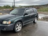 Subaru Forester 2004 года за 3 800 000 тг. в Усть-Каменогорск