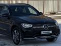 Mercedes-Benz GLC 300 2021 годаfor23 999 999 тг. в Алматы – фото 11