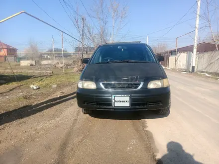 Honda Odyssey 1996 года за 2 450 000 тг. в Алматы