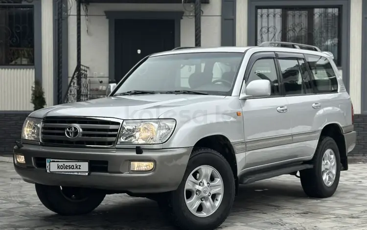 Toyota Land Cruiser 2006 года за 13 895 987 тг. в Алматы