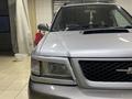 Subaru Forester 1997 годаfor3 300 000 тг. в Алматы – фото 4