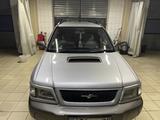 Subaru Forester 1997 годаfor3 300 000 тг. в Алматы – фото 2