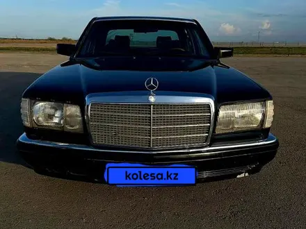 Mercedes-Benz S 300 1990 года за 7 000 000 тг. в Актобе – фото 6