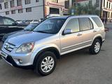 Honda CR-V 2005 годаүшін4 800 000 тг. в Сатпаев