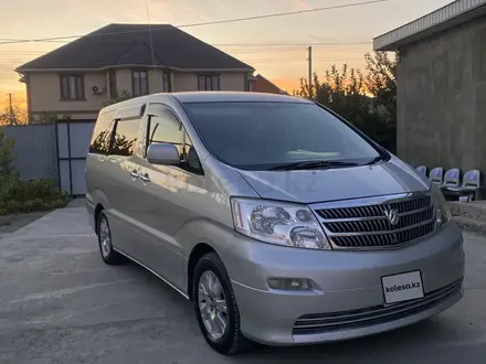 Toyota Alphard 2005 года за 4 750 000 тг. в Атырау