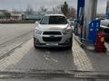 Chevrolet Captiva 2013 года за 8 000 000 тг. в Алматы – фото 23