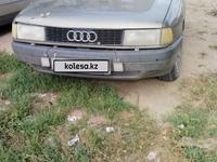 Audi 80 1991 года за 900 000 тг. в Костанай