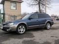 Subaru Outback 2005 года за 6 500 000 тг. в Тараз – фото 3