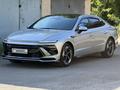 Hyundai Sonata 2024 года за 15 800 000 тг. в Алматы