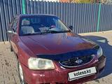 Hyundai Accent 2007 года за 1 250 000 тг. в Уральск – фото 3