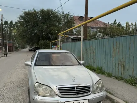 Mercedes-Benz S 500 2000 года за 3 500 000 тг. в Алматы – фото 3