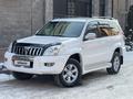 Toyota Land Cruiser Prado 2006 годаүшін12 900 000 тг. в Алматы