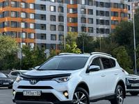 Toyota RAV4 2019 годаүшін12 500 000 тг. в Алматы