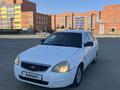 ВАЗ (Lada) Priora 2172 2011 годаүшін1 350 000 тг. в Актобе – фото 4