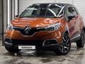 Renault Kaptur 2016 годаүшін3 950 000 тг. в Астана – фото 11