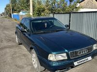 Audi 80 1992 годаүшін1 250 000 тг. в Атбасар