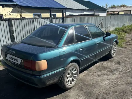 Audi 80 1992 года за 1 250 000 тг. в Атбасар – фото 2