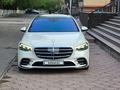 Mercedes-Benz S 500 2022 года за 56 000 000 тг. в Астана – фото 17