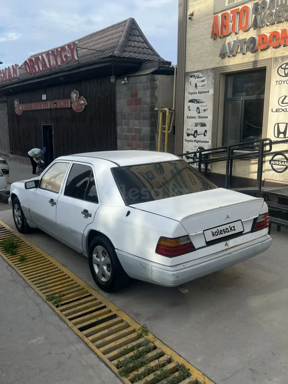 Mercedes-Benz E-Class, 1992
