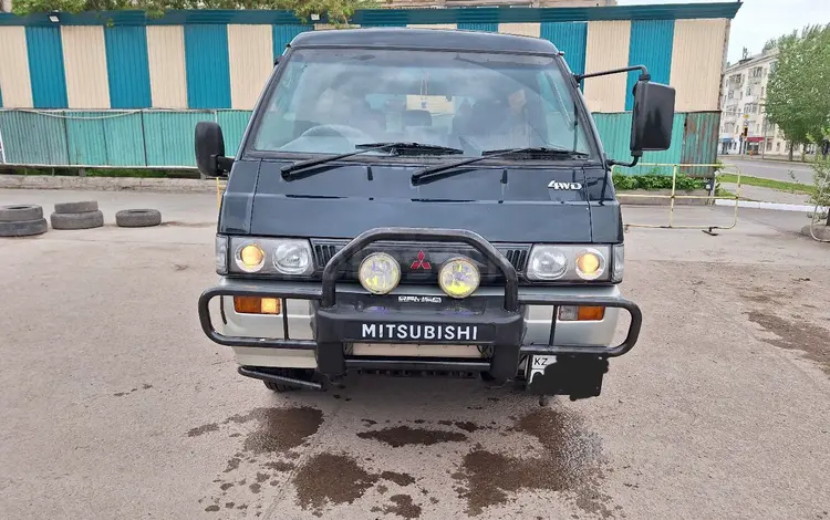 Mitsubishi Delica 1993 годаfor1 700 000 тг. в Астана