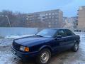 Audi 80 1991 годаүшін1 350 000 тг. в Усть-Каменогорск – фото 7