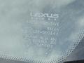 Lexus LX 570 2014 года за 27 500 000 тг. в Алматы – фото 17