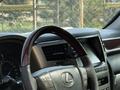 Lexus LX 570 2014 года за 27 500 000 тг. в Алматы – фото 5
