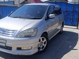 Toyota Ipsum 2003 года за 4 150 000 тг. в Алматы – фото 2