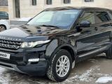 Land Rover Range Rover Evoque 2015 годаfor11 750 000 тг. в Караганда – фото 2