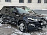 Land Rover Range Rover Evoque 2015 годаfor11 750 000 тг. в Караганда
