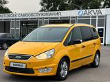 Ford Galaxy 2015 года за 3 500 000 тг. в Алматы – фото 3