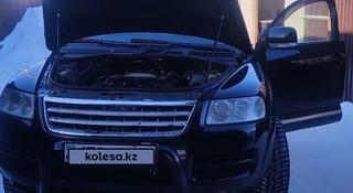 Volkswagen Touareg 2004 года за 4 000 000 тг. в Жанаарка