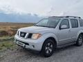 Nissan Pathfinder 2006 года за 7 500 000 тг. в Алматы – фото 12