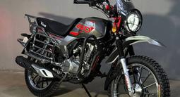  Мотоцикл ULAR R200-7M 2024 годаүшін520 000 тг. в Караганда