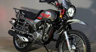  Мотоцикл ULAR R200-7M 2024 года за 520 000 тг. в Караганда